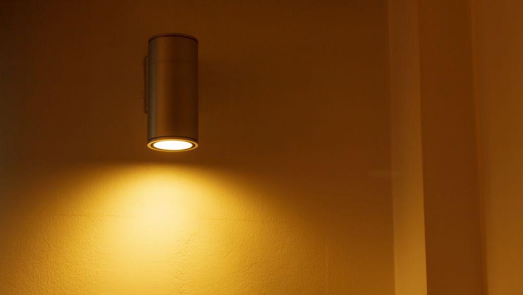 LED壁灯,时尚照明之选