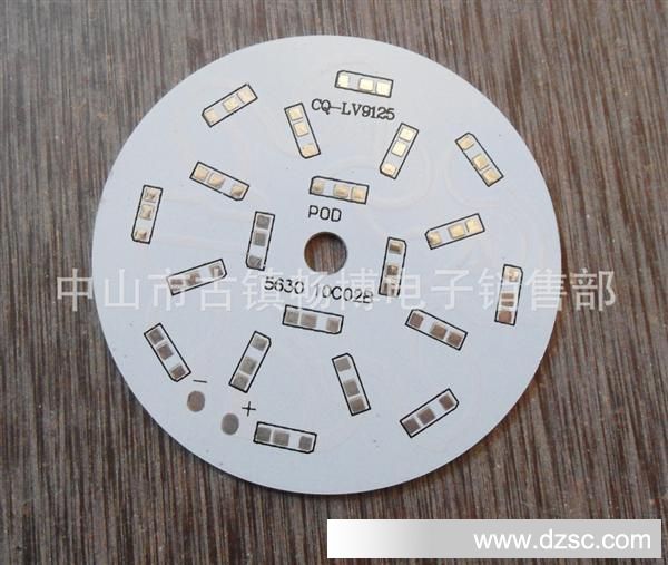 LED铝基板详解，你所不知道的秘闻与知识科普