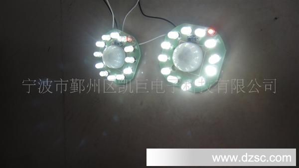 LED人体感应,详细步骤指南与操作说明