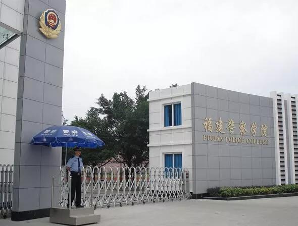 福建之光，高科技产品引领未来，科技改变生活