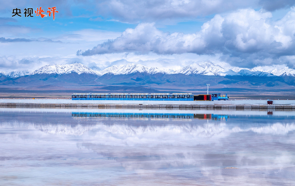 青海,地理、历史与文化的深度探索