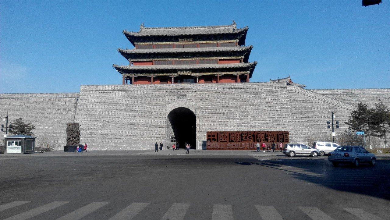 大同之旅,历史与文化的交汇点